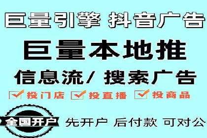百度推广成本控制技巧：案例分析及总结